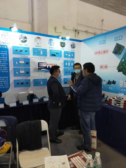 智科通信携 年度最新产品阵容 登陆北京交通展